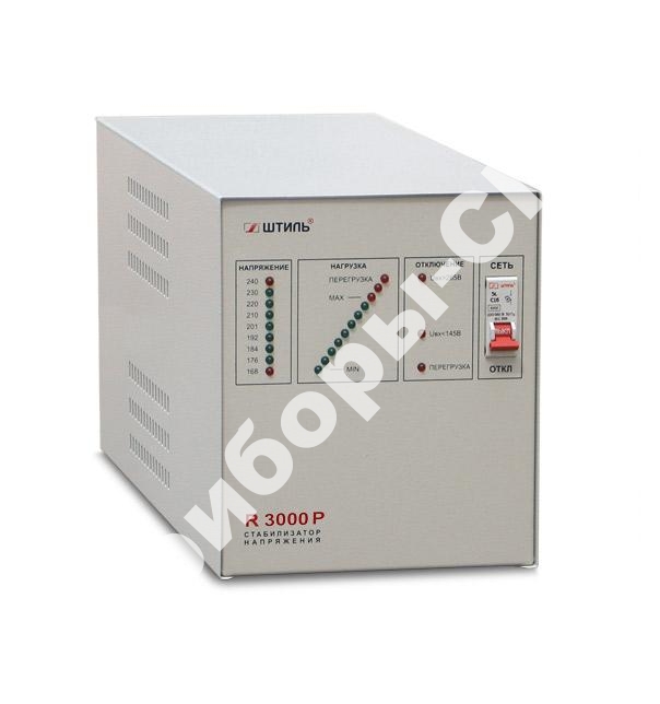 R3000P - стабилизатор напряжения